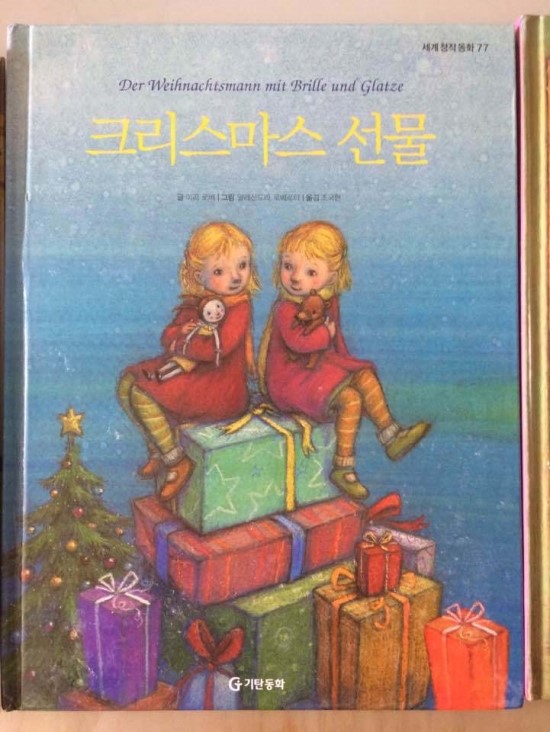 KakaoTalk_20190611_141444927.jpg