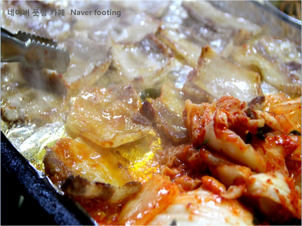 철뚝집 이미지