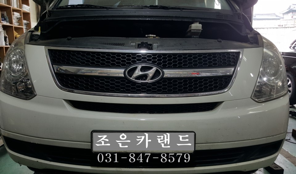 조은카랜드 이미지