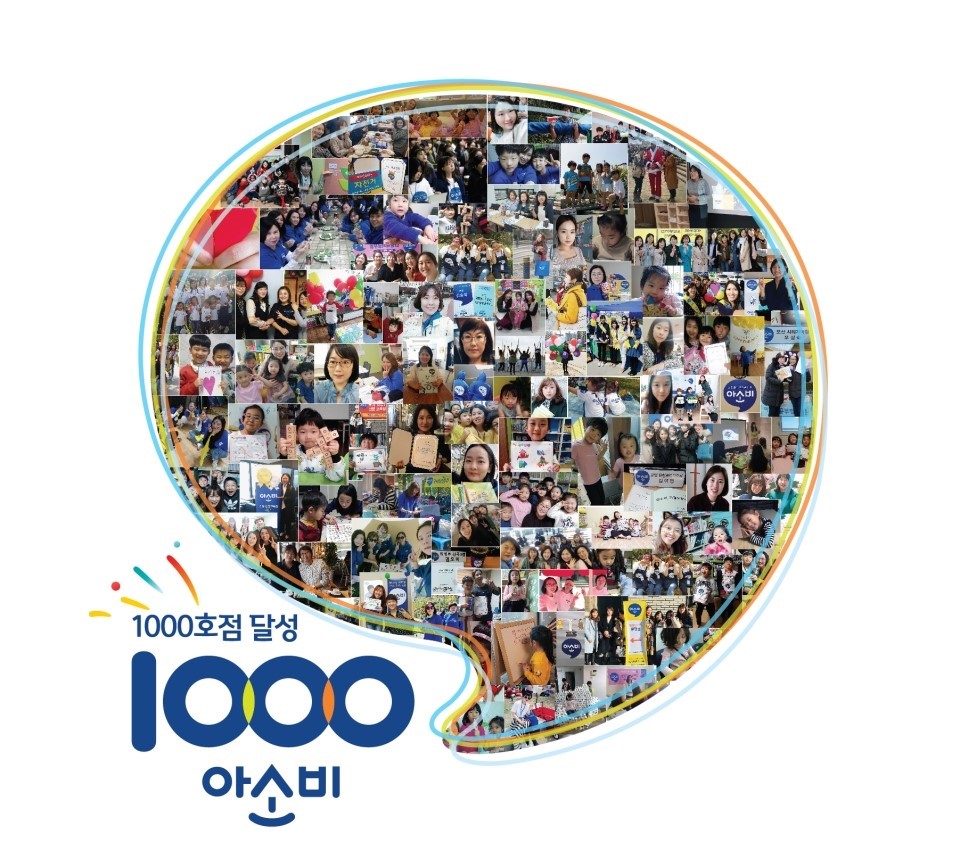 참공부방 이미지