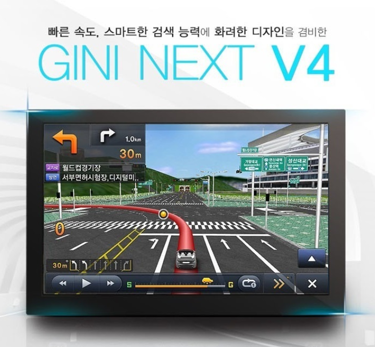 자동차용품할인점 이미지