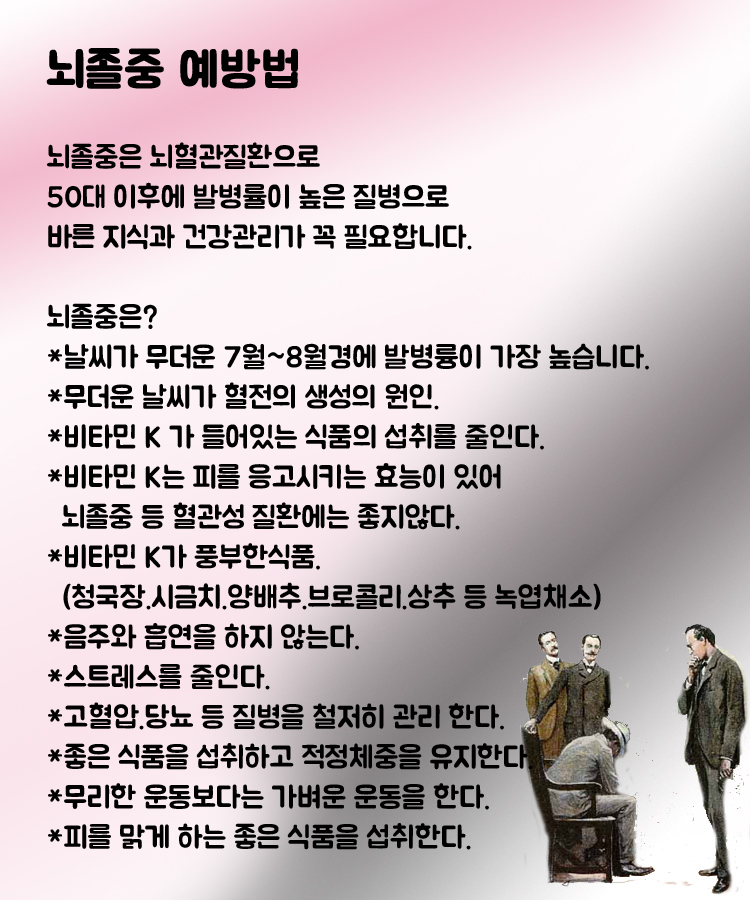천왕봉식품 이미지