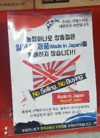 잡정보]오디오 프로 애드온 T10 2세대 Audio Pro Addon T10 2GEN ...