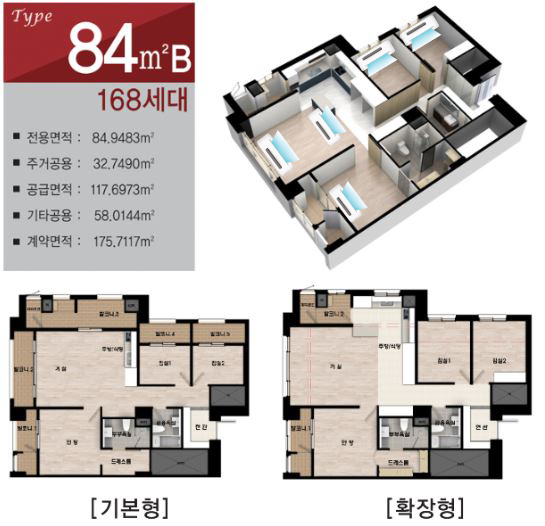 동원전자 이미지