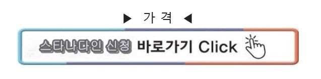 철시카케어 이미지