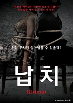 코드283 이미지