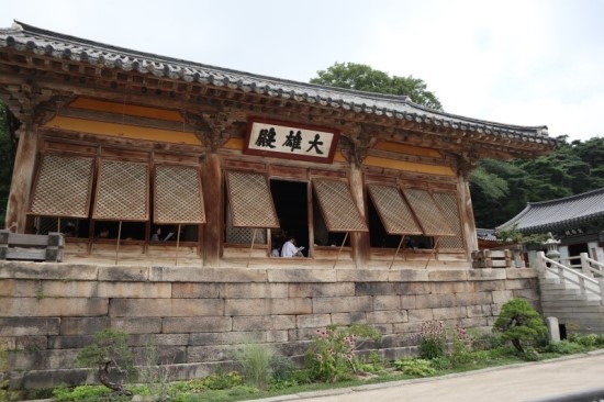 홍성한우타운 이미지