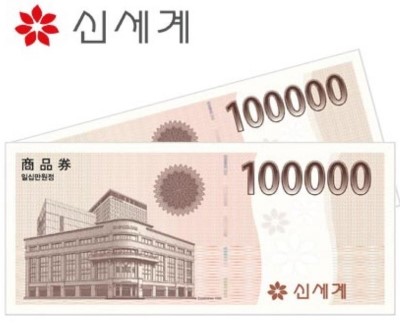 에쓰보리 이미지