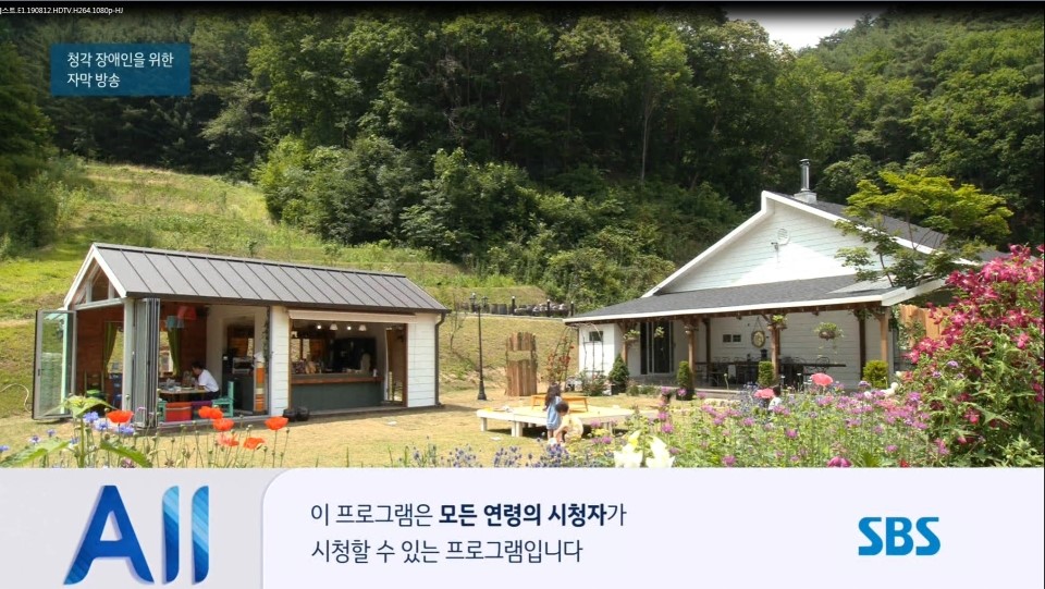 리틀유니 이미지