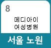 대문이미지