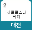 대문이미지