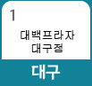 대문이미지