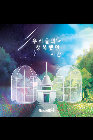 (주)에이한 이미지