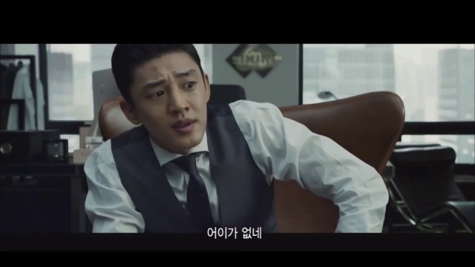 무척이나 유명한 영화 속 명장면이지만 의미를 모르는 사람이 많음 | 인스티즈