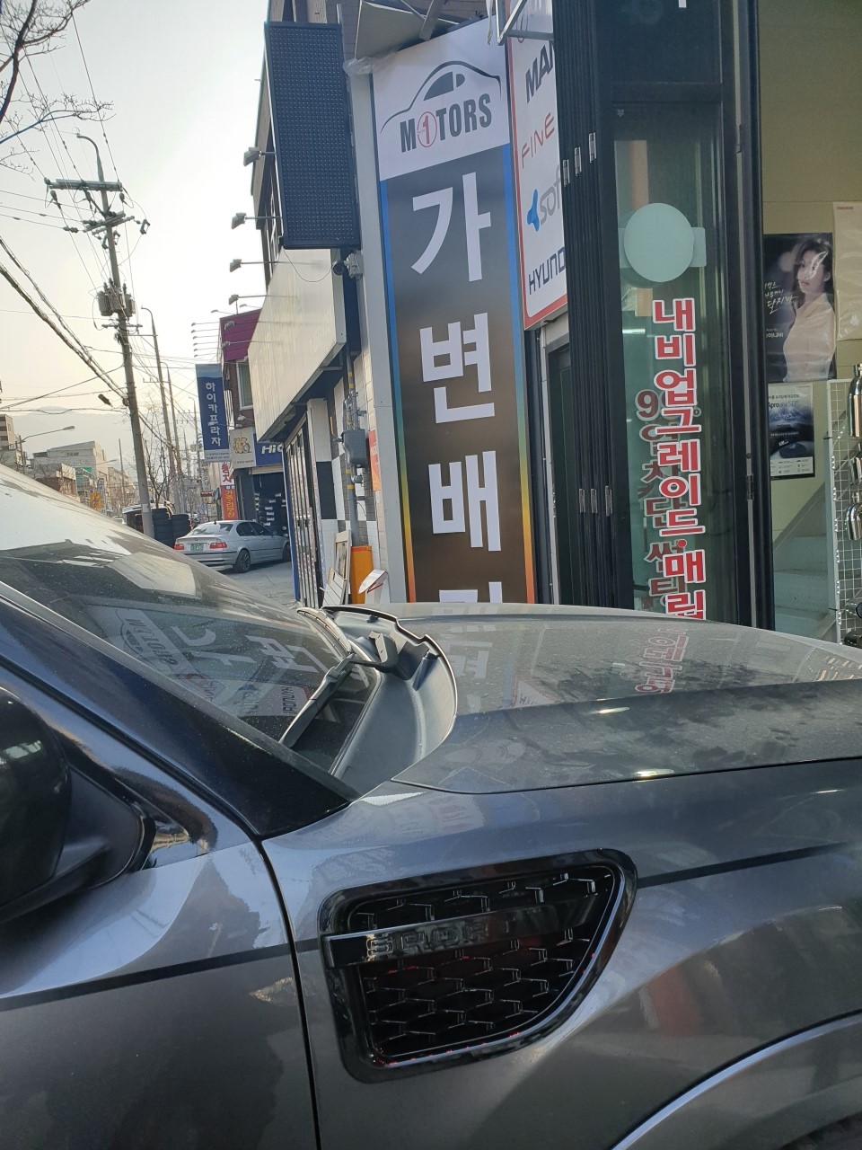 더원모터스 이미지