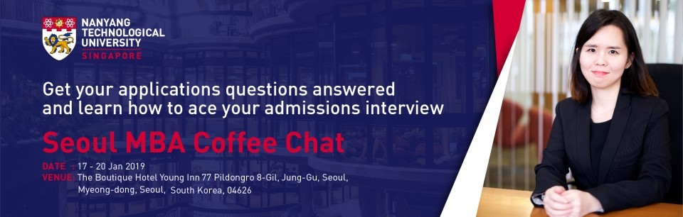 NTU_Seoul_MBA_Coffee_Chat_Banner_Design_190107.jpg