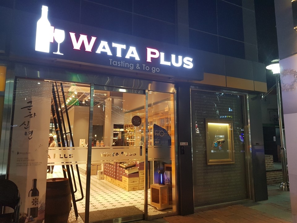 씨네마플러스 이미지