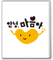 수지어린이서점 이미지