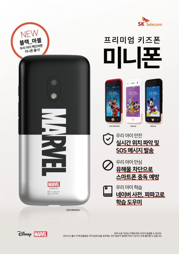 리틀쿠키즈 이미지