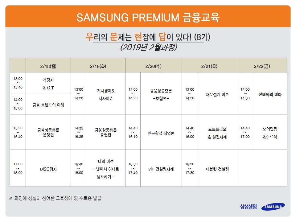 문*현 이미지