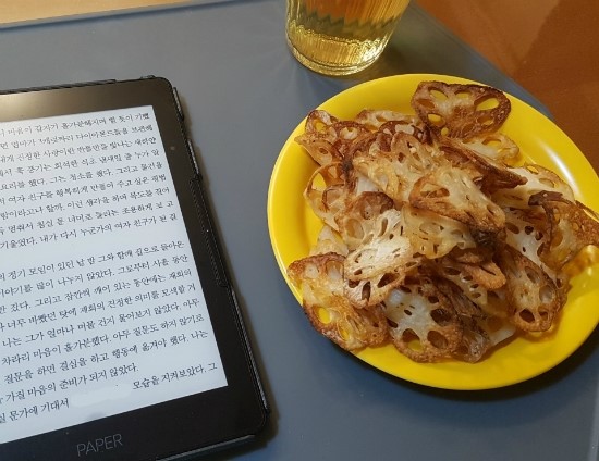 드래곤책방 이미지
