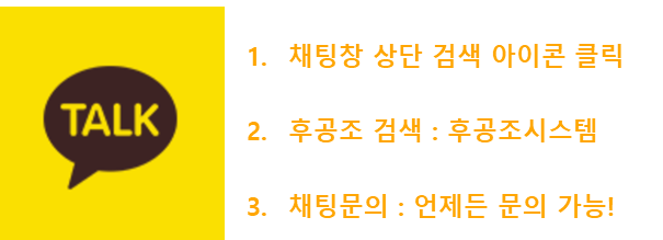 우정유통 이미지
