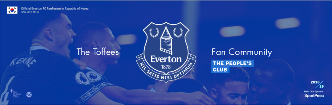 The Toffees -