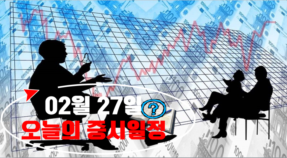 리빙모터스 이미지