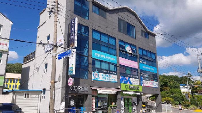 서울청치과의원 이미지
