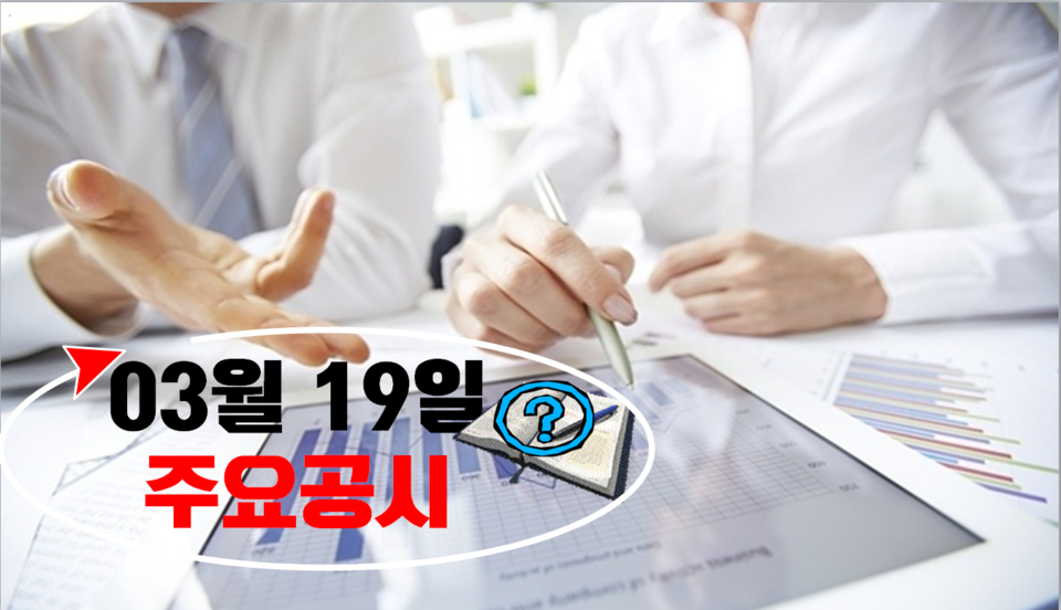 (주)S&TC 이미지