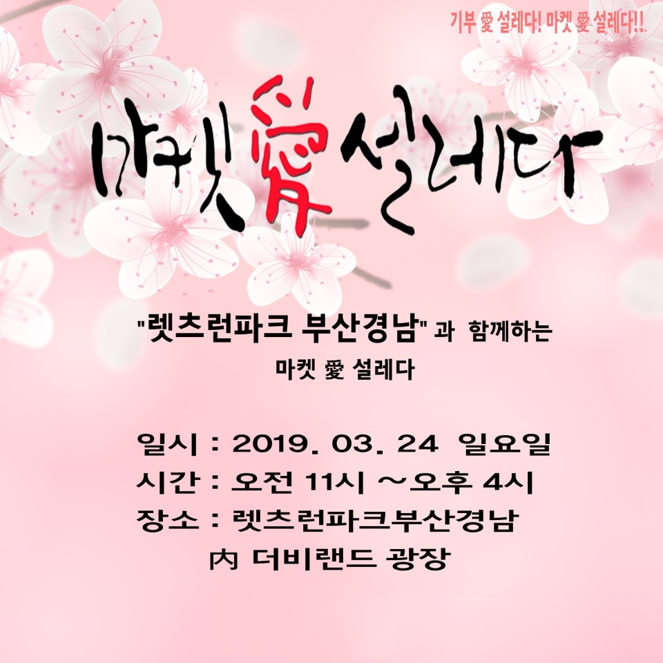 번영의류 이미지
