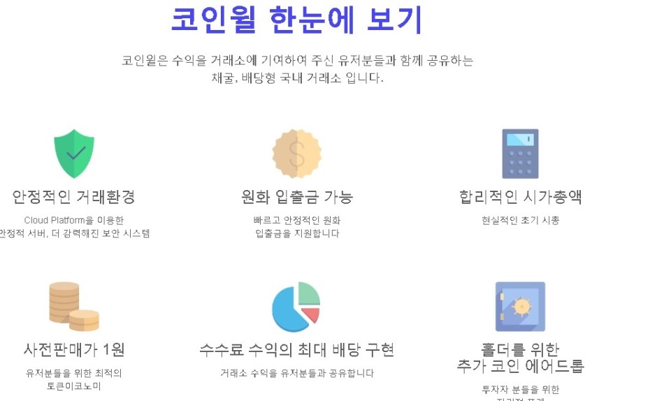 Screenshot_2019-03-25_at_14.06.31.jpg