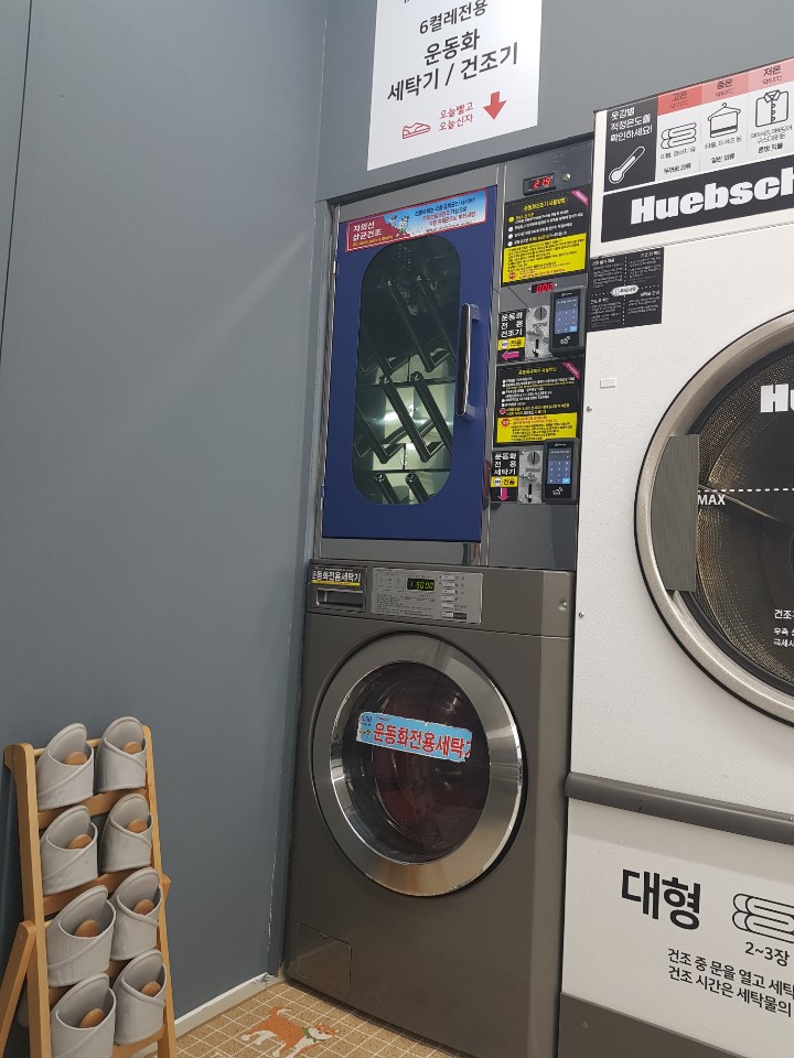 버블맨24 이미지