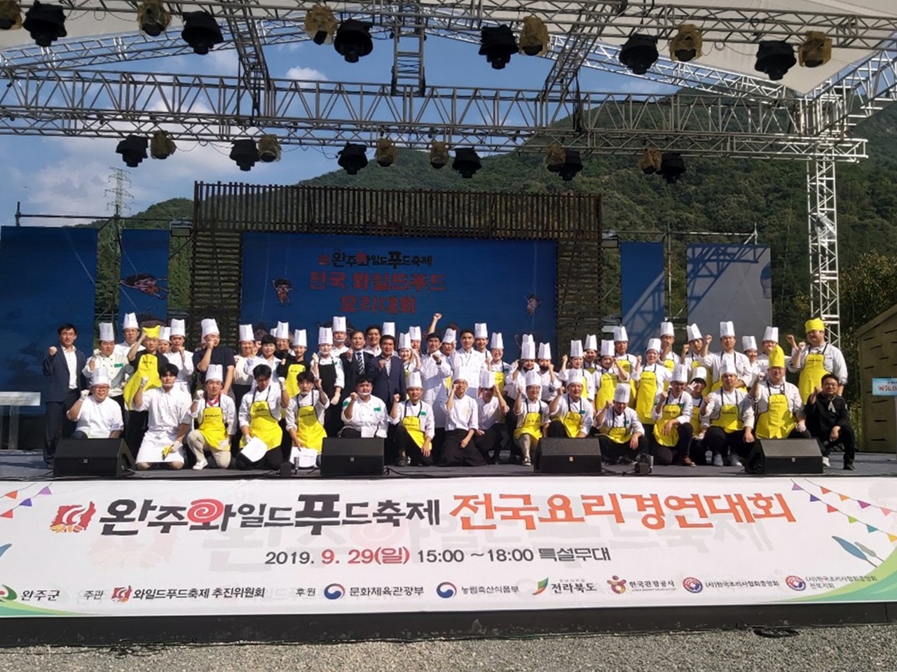성남축산 이미지