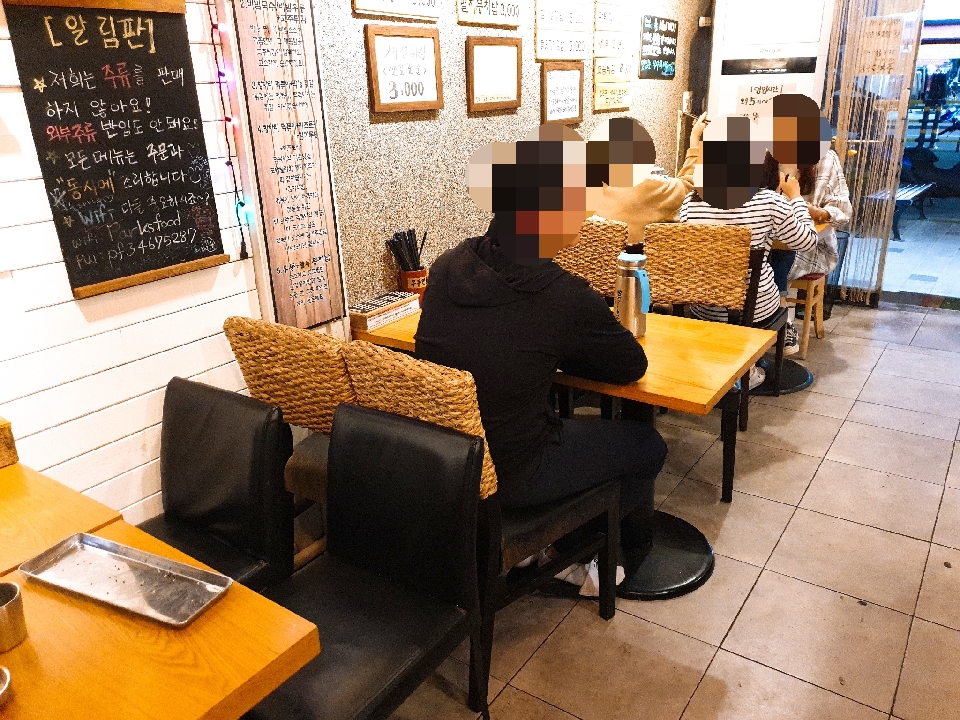 박's푸드 이미지