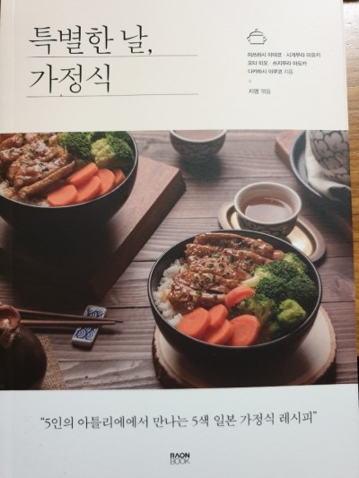 첨부된 사진