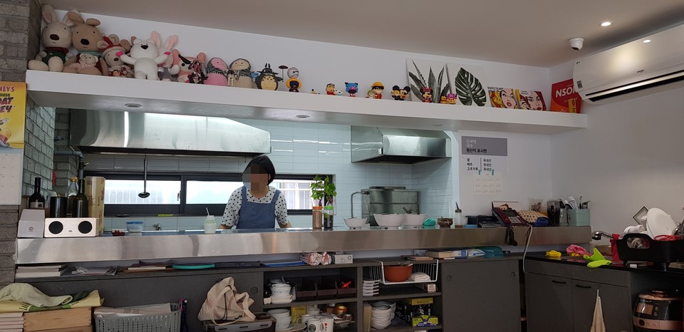 김세영국수 이미지