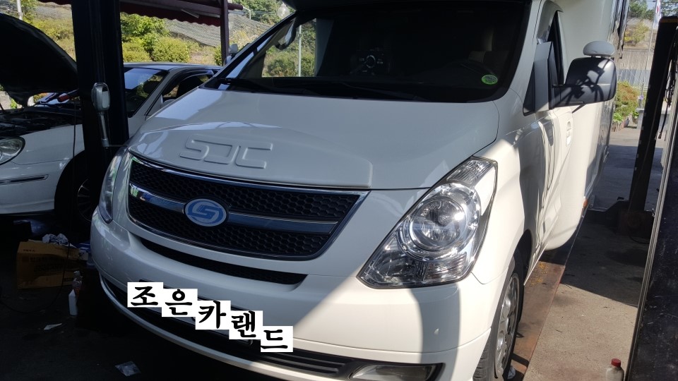 조은카랜드 이미지