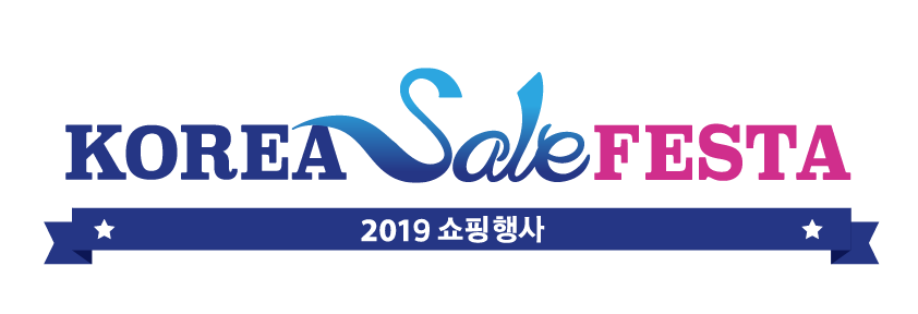세일로주 이미지