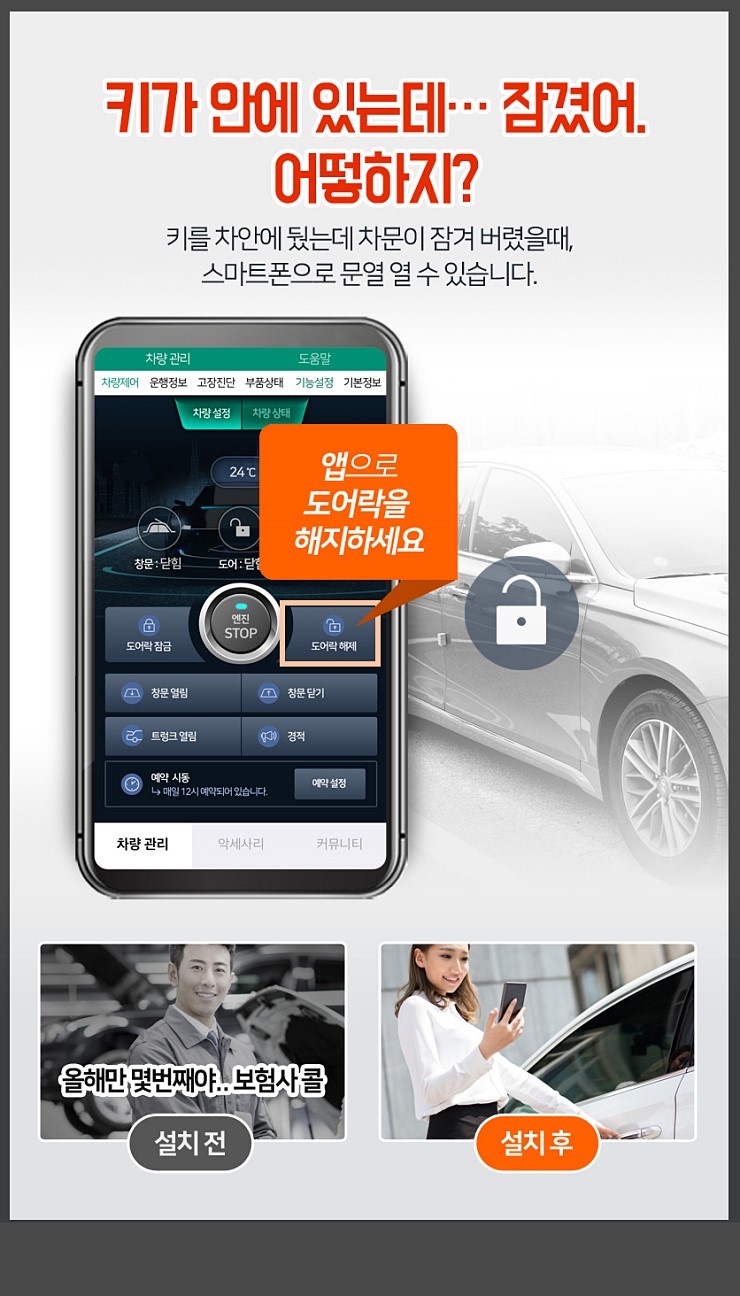 카프랜드 이미지
