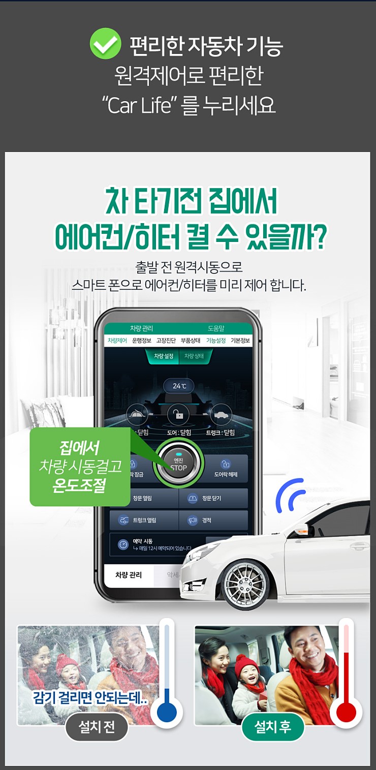 카프랜드 이미지