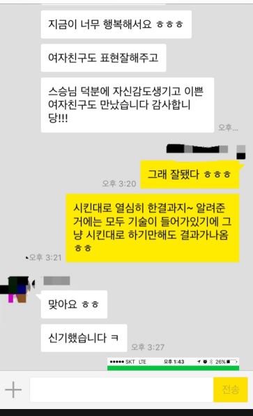 04.JPG