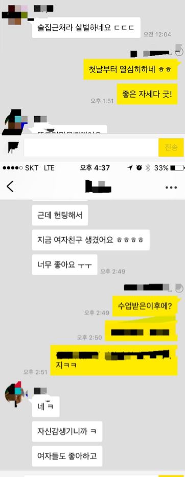 03.JPG