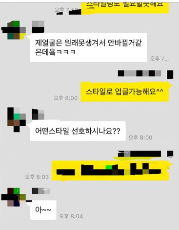 02.JPG
