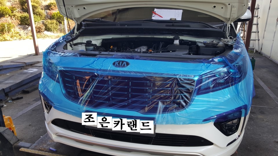 조은카랜드 이미지