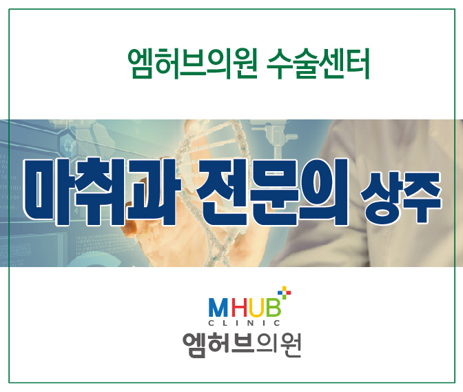 신진호내과의원 이미지