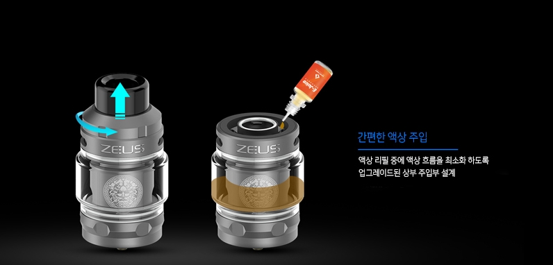 엔젤베이프 이미지