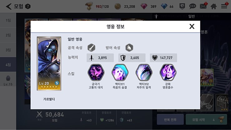 로제트리 이미지