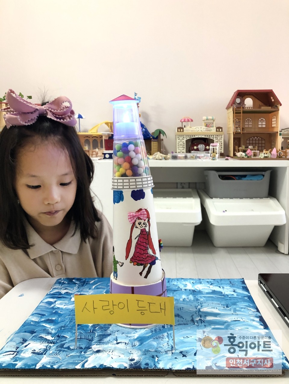 KakaoTalk_20191021_234426557.jpg