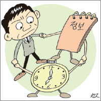 광고기획진성 이미지
